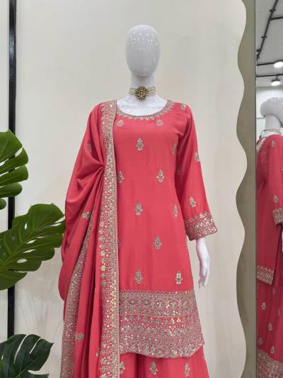 DN 5784 BY RTC DESIGNER CHINON SILK SALWAR  SUIT WHOLESALER IN INDIA